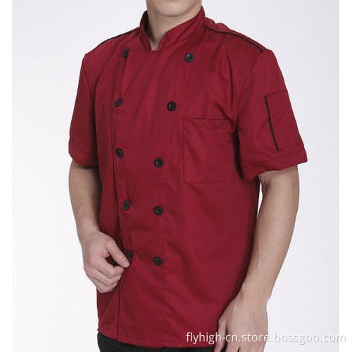 Customized Chef Uniform Cotton Chef Clothes